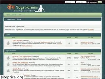 yogaforums.com