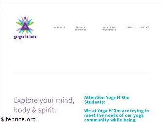 yogahom.com