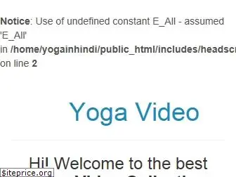 yogainhindi.com