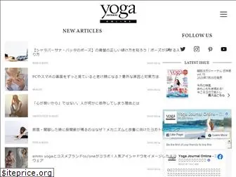yogajournal.jp