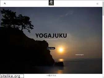 yogajuku.com
