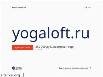 yogaloft.ru