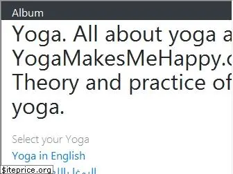 yogamakesmehappy.com