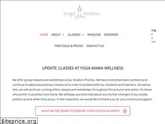yogamamawellness.com