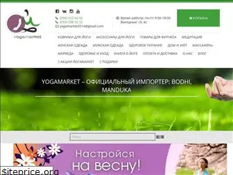 yogamarket.com.ua