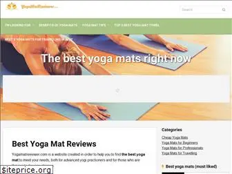 yogamatreviewer.com