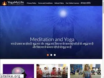 yogamylife.org