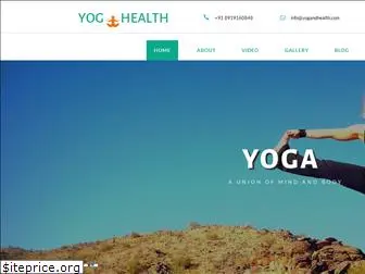 yogandhealth.com