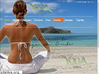 yogaoncrete.gr