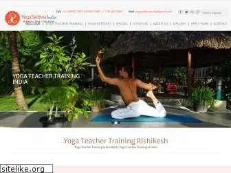 yogasadhnaindia.com