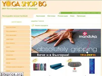 yogashop.bg