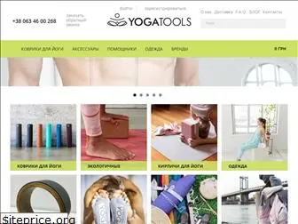 yogatools.com.ua
