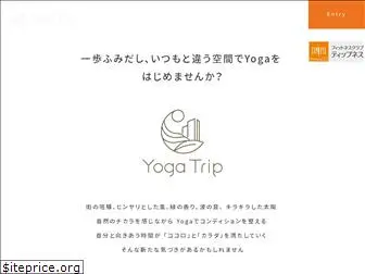 yogatrip.jp