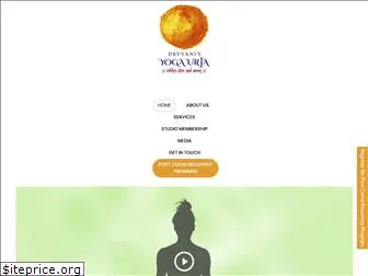 yogaurja.com