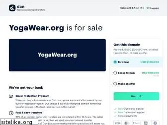 yogawear.org