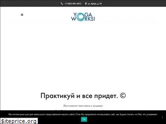 yogaworks.ru
