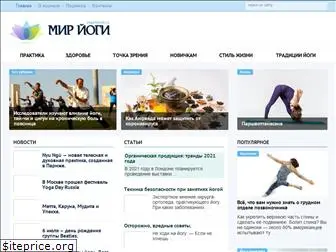 yogaworld.ru