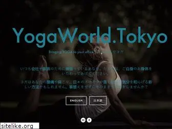 yogaworld.tokyo