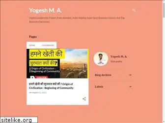 yogeshma.co.in