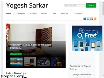 yogeshsarkar.com