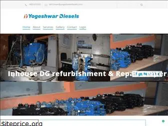 yogeshwardiesels.com