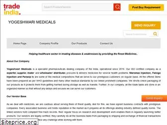 yogeshwarimedicals.com