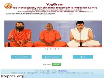 yoggramonline.in