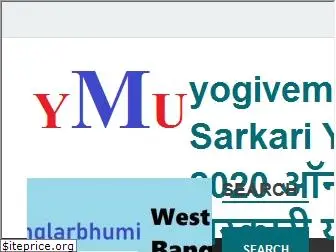 yogivemanauniv.in