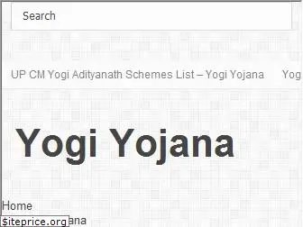 yogiyojana.in