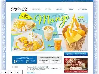 yogorino.co.jp