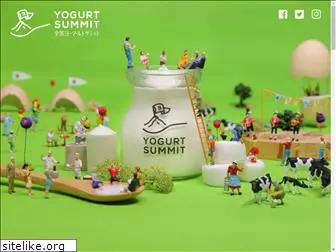 yogurt-summit.jp