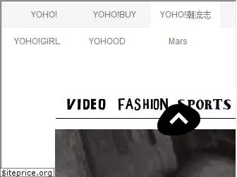 yohoboys.com