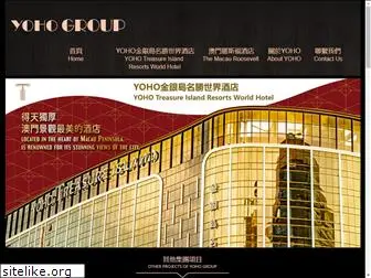 yohogroup.com