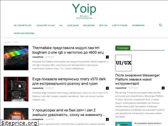 yoip.com.ua