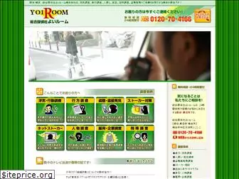 yoiroom.com