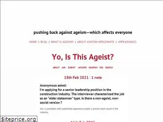 yoisthisageist.com