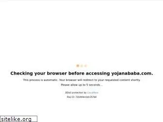 yojanababa.com