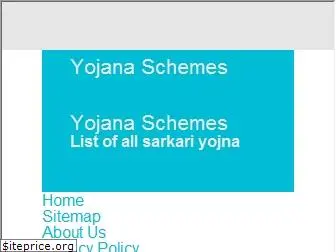 yojanaschemes.in