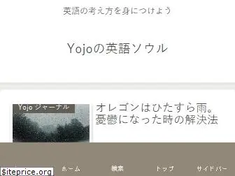 yojo-soul.com