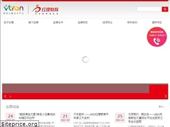 yojochina.com