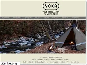 yoka.co.jp