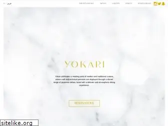yokari.com
