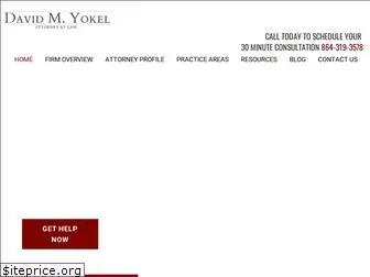 yokellawfirm.com