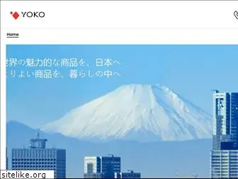 www.yoko.co.jp