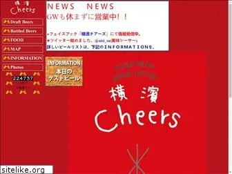 yokohama-cheers.com