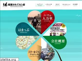 yokohama-jinrikisha.com