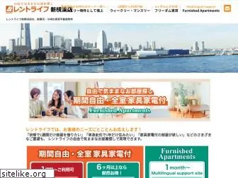 yokohama-kurashi.com