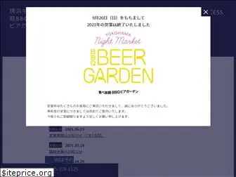 yokohama-mores-beergarden.com