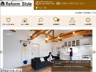 yokohama-reform-style.com