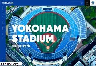 yokohama-stadium.co.jp